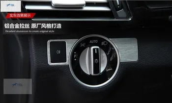 Интерьер Для Mercedes -Benz GLA X156 2014 2015 Малооборудованный Металлический Головной Свет Кнопка Включения Лампы Рамка Крышка Отделка 2 Шт Изображение